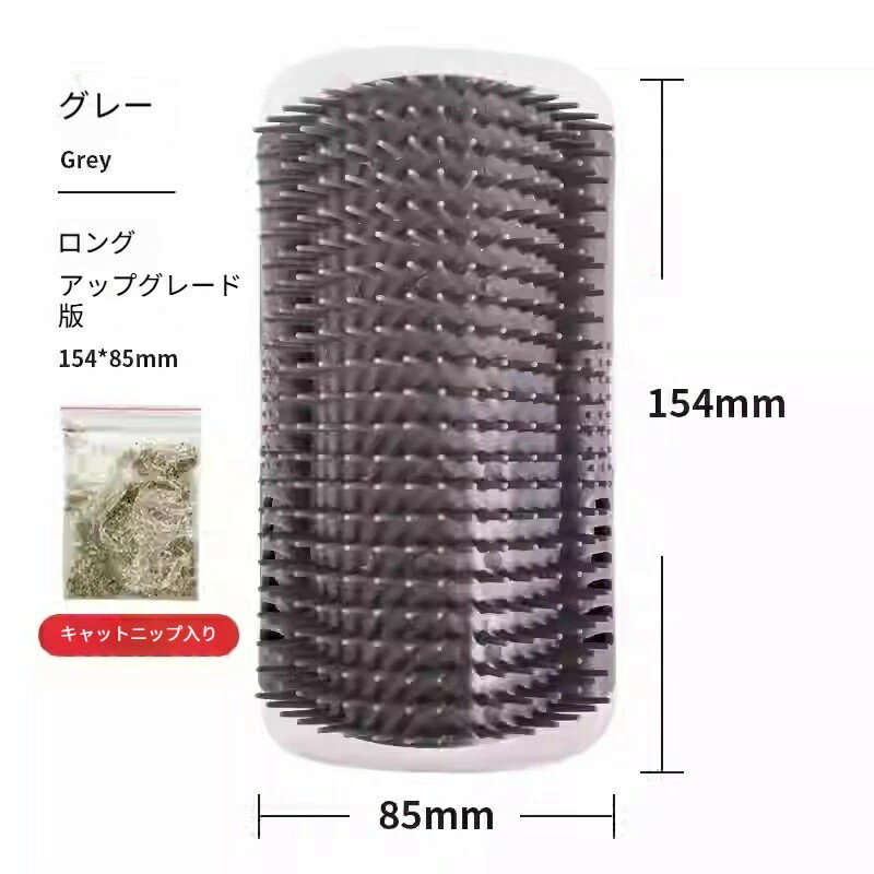 猫おもちゃ 爪とぎ 自発的遊び 猫用 かゆみ取り器 机脚保護付き 浮毛回収機能 省スペース