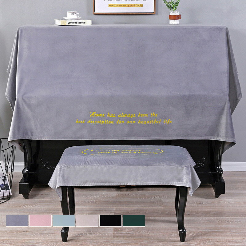 商品説明 商品内容 ピアノカバーと椅子カバー2点 素材 ポリエステルなど 生産国 中国 サイズ ピアノカバー：約220*140cm 椅子カバー：一人用(約58*40cm)/二人用(76*40cm) ※平置き採寸になります。実際のサイズとは誤差が出る場合がございますので、参考サイズとしてご覧ください。 注意書き ※商品写真は、できる限り現品を再現するように画像処理などの補正を行っておりますが、ご利用のモニターや環境により差異が生じます。予めご了承ください。 ※生地の特性上、多少ニオイがある場合がございますが、日陰干しで数日干していただくか、あるいは数回ご使用していただく間に、 ニオイは気にならなくなります。 ※上記の数値は、実測によるものです。多少の誤差はご容赦ください。 ※仕様は予告なく変更される場合があります。（ご使用に差し支えない程度）