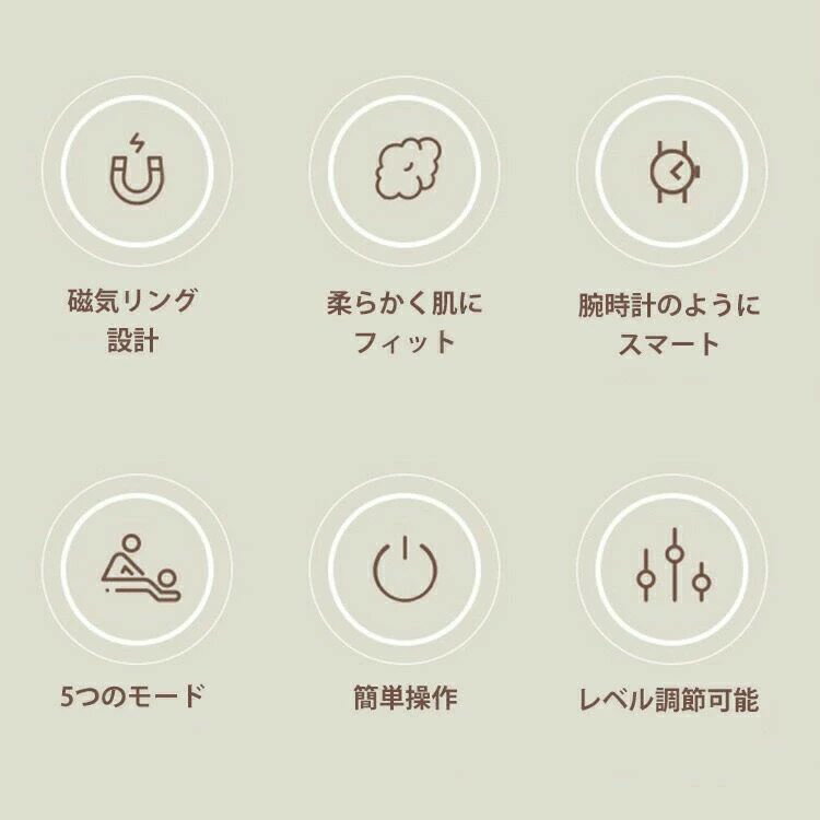 ネックマッサージャー ems 折りたたみ式 温熱 首マッサージ マッサージ器 首 マッ...