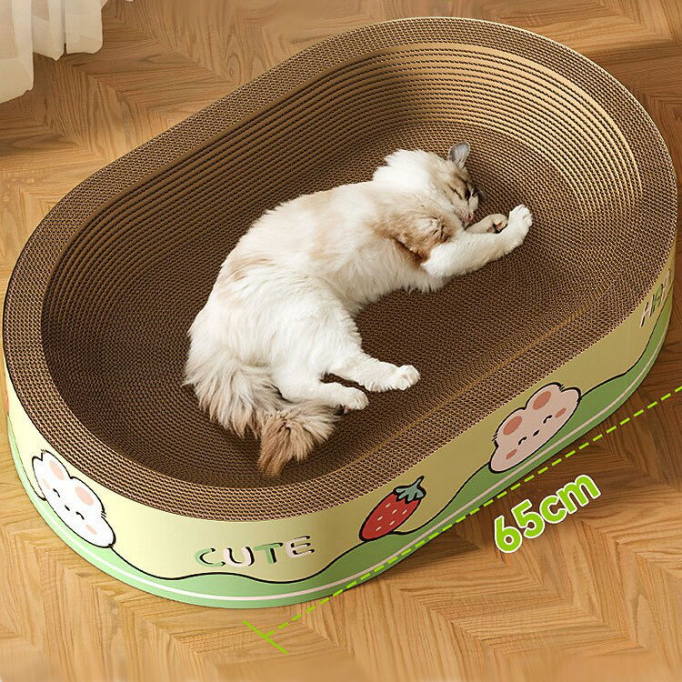 Rakuten - 猫 爪とぎ 爪研ぎ 猫爪研ぎ ダンボール スクラッチャー ガリガリ 取り換え可能 つめとぎ 時空コンパス 猫おもちゃ 猫ベッド ストレス解消 丸形 段ボール 爪磨き おしゃれ お勧め 可愛い 人気