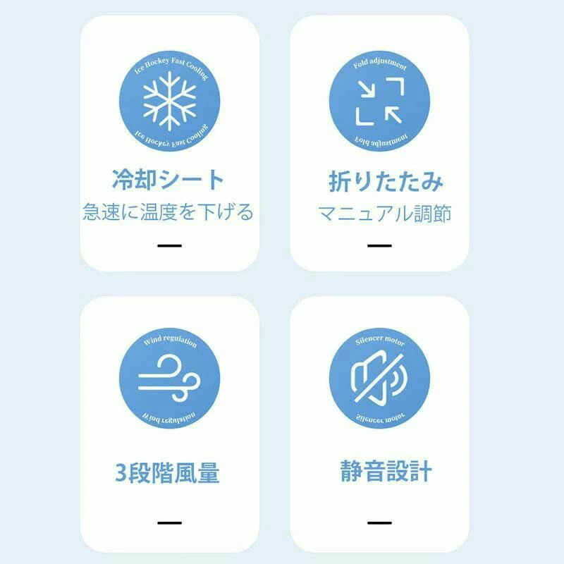 バッテリー内蔵 360度冷却 静音 羽なし 冷風扇 usb充電式 手持ち 首かけ 軽量 おし...