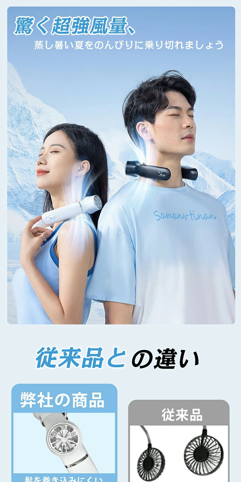 �ͥå��ե��� ��ݤ������� 4000mAh������ �ֻ���� ����18����Ϣ³��Ư ��ݤ������顼 �ϥ󥺥ե꡼