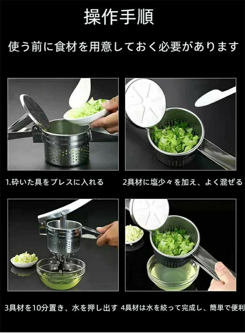 簡単 フルーツ絞り器 ハンドジューサー しぼり器 水抜き 果汁 レモン絞り機 手動ジューサー レモン絞り 野菜 果物しぼり フルーツジュース みかん 絞り器 グレープフルーツ オレンジ 手搾り 手絞り 手作り 新鮮 ビタミンジューサー 手軽 スイカ 2