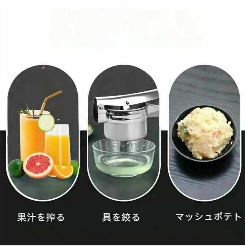 簡単 フルーツ絞り器 ハンドジューサー しぼり器 水抜き 果汁 レモン絞り機 手動ジューサー レモン絞り 野菜 果物しぼり フルーツジュース みかん 絞り器 グレープフルーツ オレンジ 手搾り 手絞り 手作り 新鮮 ビタミンジューサー 手軽 スイカ 3