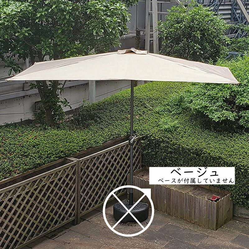 �ѥ饽�� �����ǥ˥󥰥ѥ饽�� �ѥ饷������ ���褱 �� �� �뤵 �к� ������ �Ȥ�Ω�� 250x235cm UV �ɱ� �ޤ���߼� ���������������ǥ����ʡ����ࡡ�ӡ������緿�����褱���������������� UV���å�