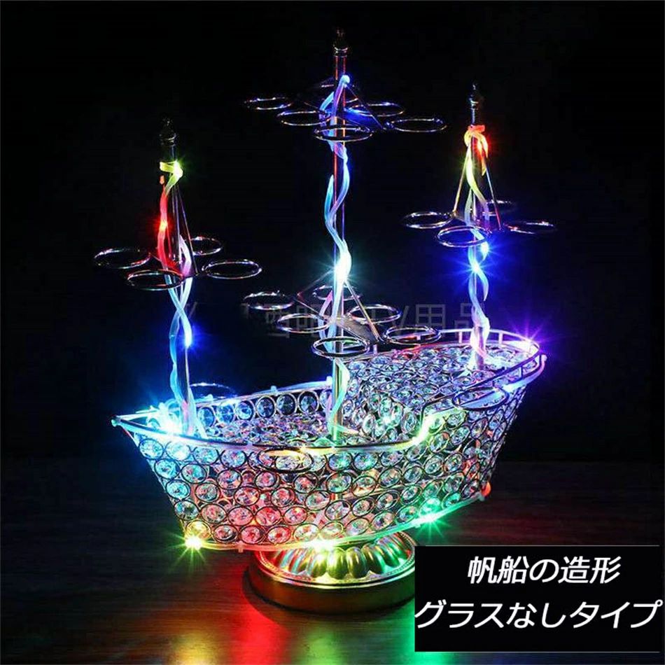 ������ ��������¸� ��� ������ê ��Ź �쥹�ȥ�� �쥹�ȥ������� �磻�󥰥饹�ݤ� LED��ܥȥ��ɽ��ê 24���å� �С��ۥƥ� LED��ê��ɽ��ê �ƥ���������� �ѡ��ƥ� ��Ź�ˤ�