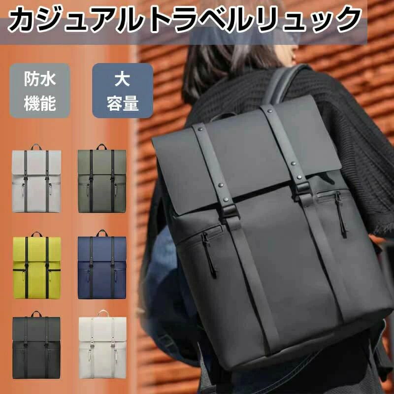 Rakuten - メンズ レディース ユニセックス おしゃれ 人気 防水 軽量 ノートPC 11-16インチ 通勤 通学 ビジネス　ガストンルーガ スプラッシュ バ