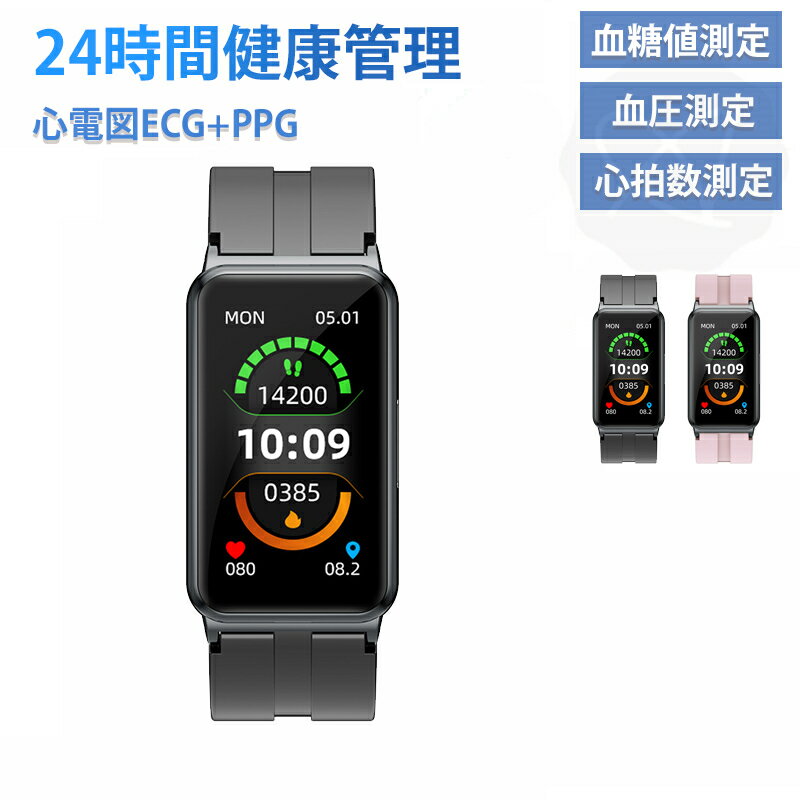 ڹľġ ʼݾڡۥޡȥå  찵   1.47 24ַ򹯴 찵 ǻ ſECG+PPG ¬ ư...