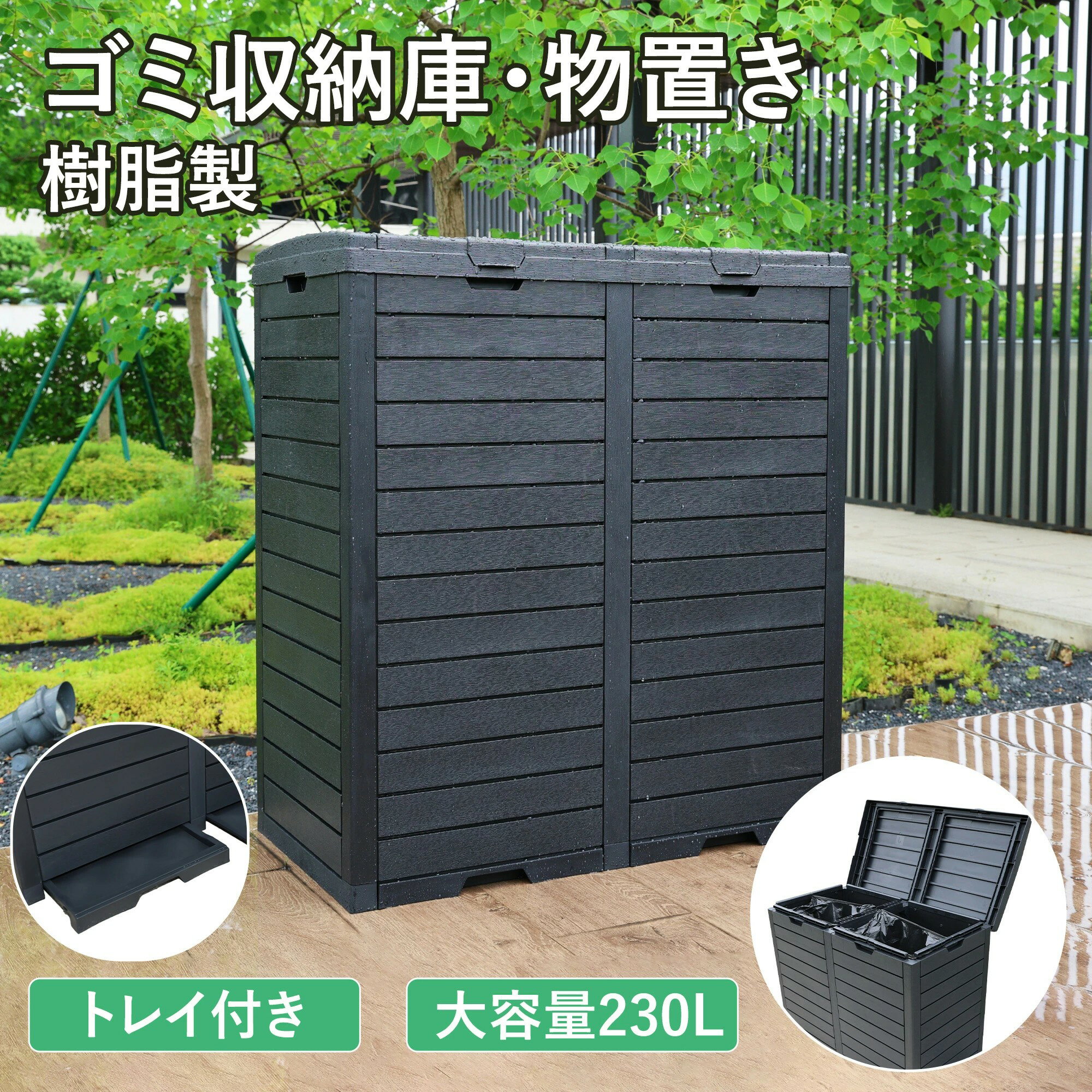 商品画像1