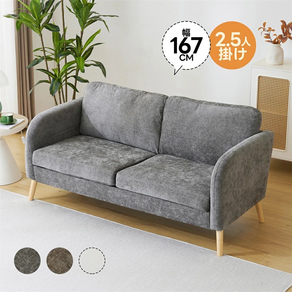 商品画像1