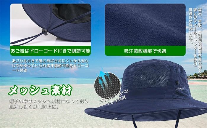 �˽����� ���ե���ϥå� ��� ������˹�� ���� UV���å� UPF50+ �Ĥй� �ϥå� 2WAY��å����̵� �礭�������� ����ɳ�դ� �ޤꤿ���� Ķ���� �����ץ����ɥϥå� �����ȥɥ� ���褱˹�� ��ž�� ��� �л� ������� �ץ쥼��� ����� �����