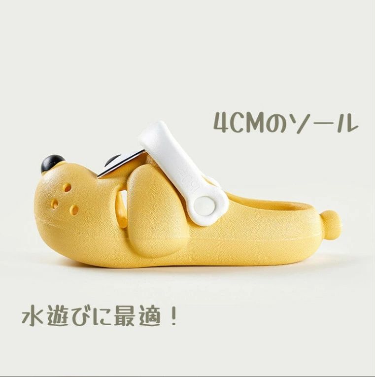 サンダル 子供 幼児 サンダル キッズ クロッグサンダル ビーチ 子供 夏 サンダル ...