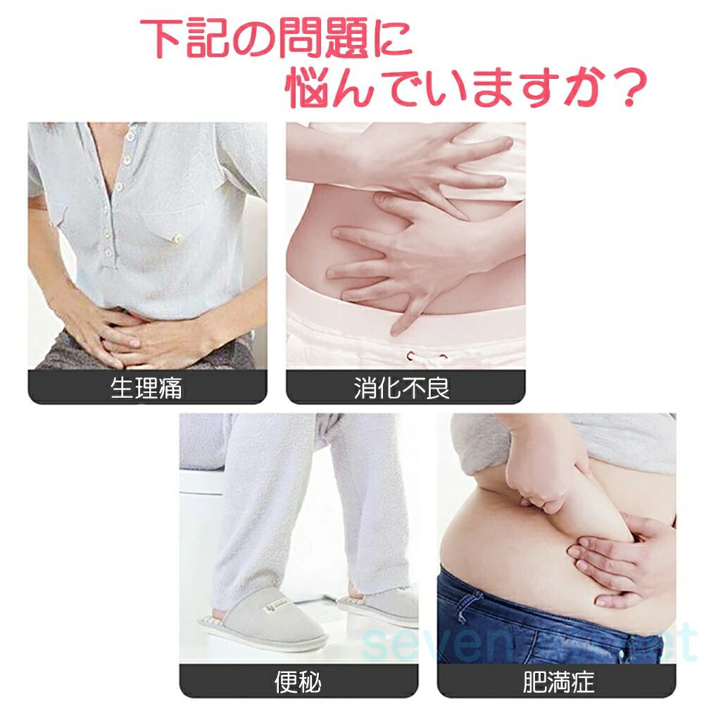 マッサージャー 腰 マッサージチェア ウエストベルト マッサージ機 コルセット エアーマッサージャー フットマッサージャー パナソニック 腰 クッション 腰痛 クッション お腹 腰 ウエスト 背中 お尻 マッサージ 機器 マッサージャー お腹マッサージャー 誕生日 プレゼント