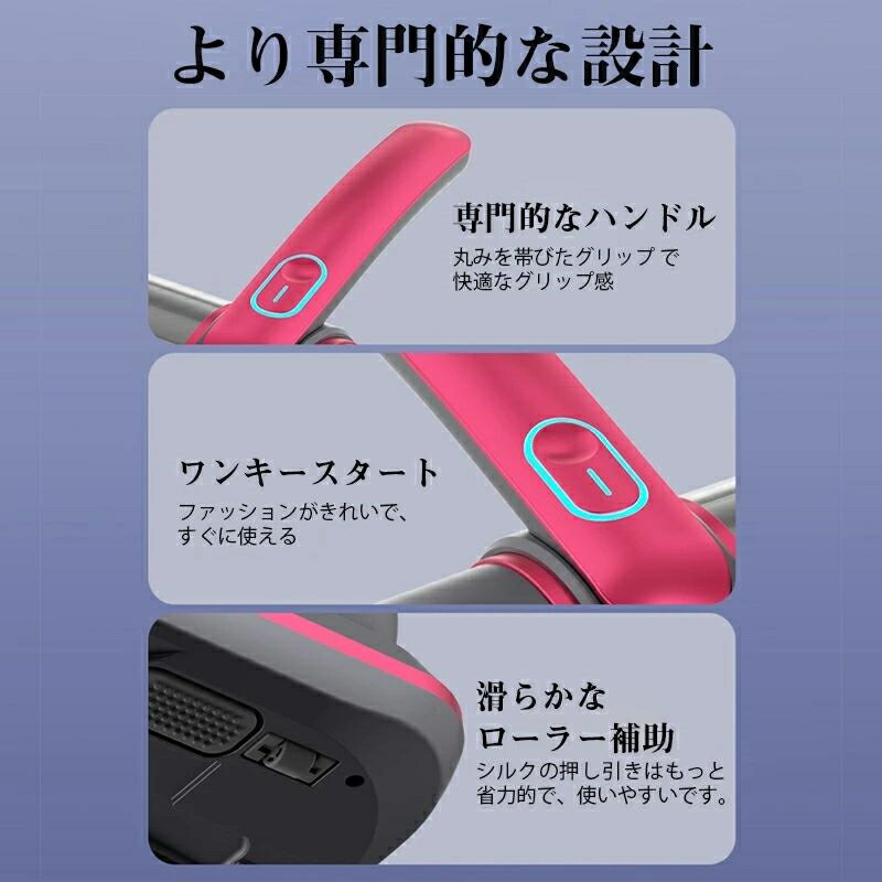 Rakuten - コードレススマートUV除菌ダニ除去ふとんクリーナー 超吸引力 UVランプ除菌 UV布団クリーナー 布団掃除機 小型掃除機 強力 適用 高効率 軽量 布団 　送料無料