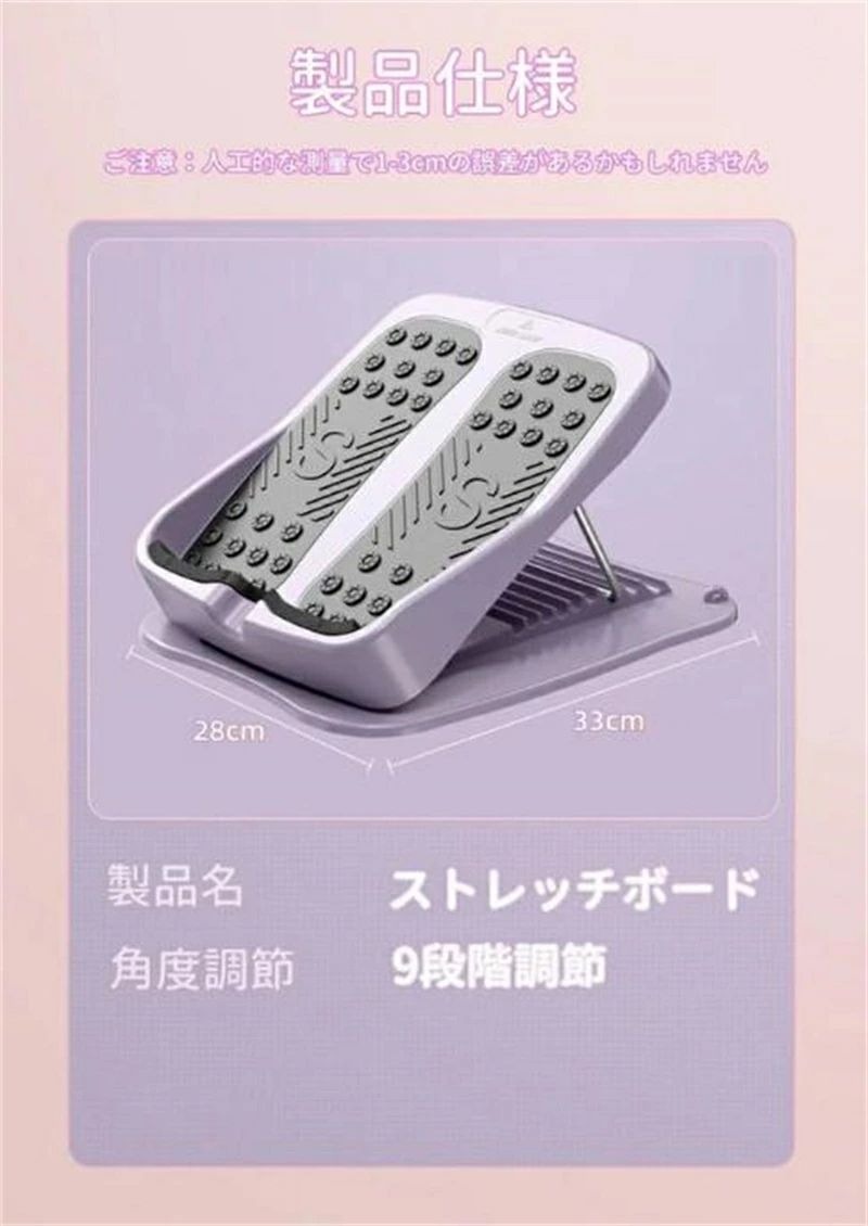 ���ȥ�å��ܡ��� 9�ʳ�Ĵ�� �Ѳٽ�600kg��� ���� �ʤ��� ��ϥӥ� ��ϥӥ��Ѷ� ��ư ���ȥ�å���� ����ܡ��� ������ �襬 �ȥ졼�˥�