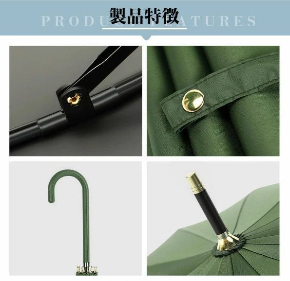 �� Ĺ�� 16�ܹ� ���� ���� �������� UV���å� ��� ��ǥ����� ���� ̵�� ����ץ� �̶� �̳� ���� ���� ���饹�ե����С� 58cm ��󥿥å� �����׼� �߱��к� ���� �뱫�б� �»λ� �礭��