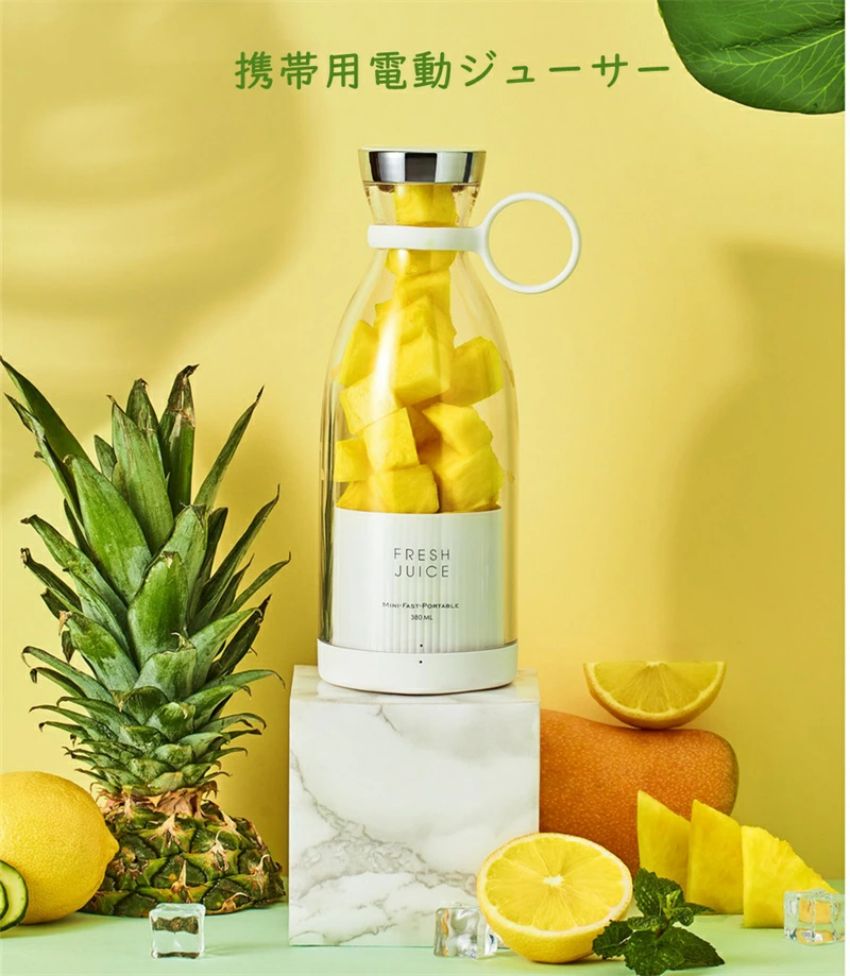 ブレンダー フレッシュジュース ミニクイックポータブルブレンダー ポータブルスムージーブレンダー 4..