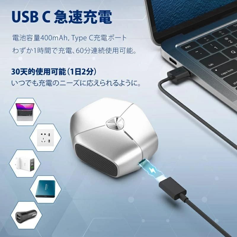 �ŵ��������С� ������� ɦ��� �ߥ��ŵ���󥺥� ��ư�Ҥ����� 9000RMP USB���ż� ��ž�� �ҥ��ȥ�ޡ� �ݥ��åȥ����� �������С� IPX6�ɿ� ����Ϥ���� ����ξ�� ������ ι���� ��ĥ������������ ���� ����