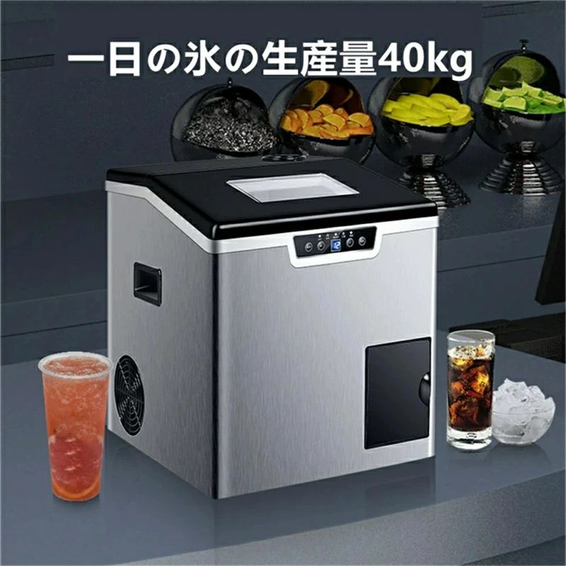 製氷機 家庭用 商業用 最短6分！製氷器 製氷 高速製氷 氷サイズ2種類 自動製氷機 製氷器 時短調理器具 省スペース 自動洗浄機能 自動製氷 簡単操作洗浄 小型 家庭 氷 アイス コンパクト
