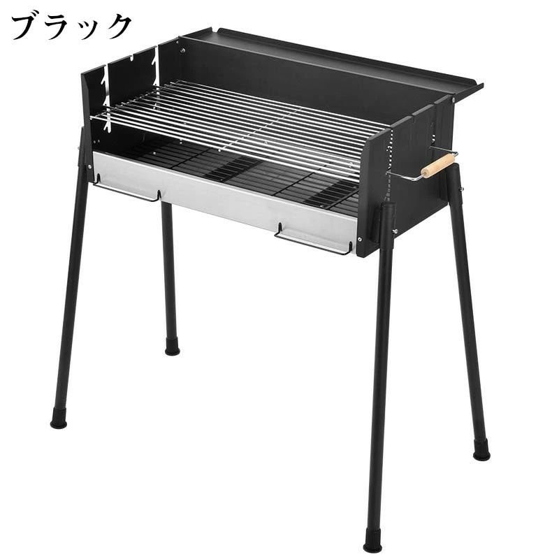 Cookware, Bbq Goods - バーベキューコンロ バーベキューグリル 卓上 ドラム缶 BBQコンロ 折り畳み ソロキャンプ BBQグリル キャンプ アウトドア キャンプ用品 焚き火台 焚火台 大 バーベキューグリル BBQグリル コンロ グリル おしゃれ 軽量