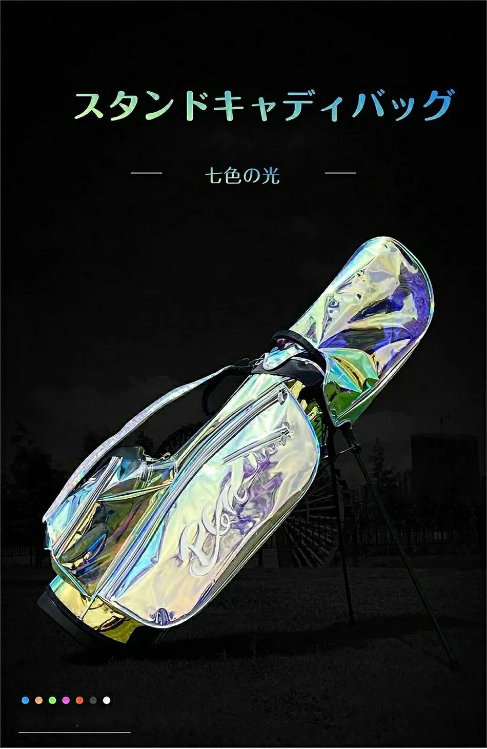 キャディーバッグ PGM 規格品 スポーツ ゴルフ バック 長持ち 耐久性 高品質 多機...