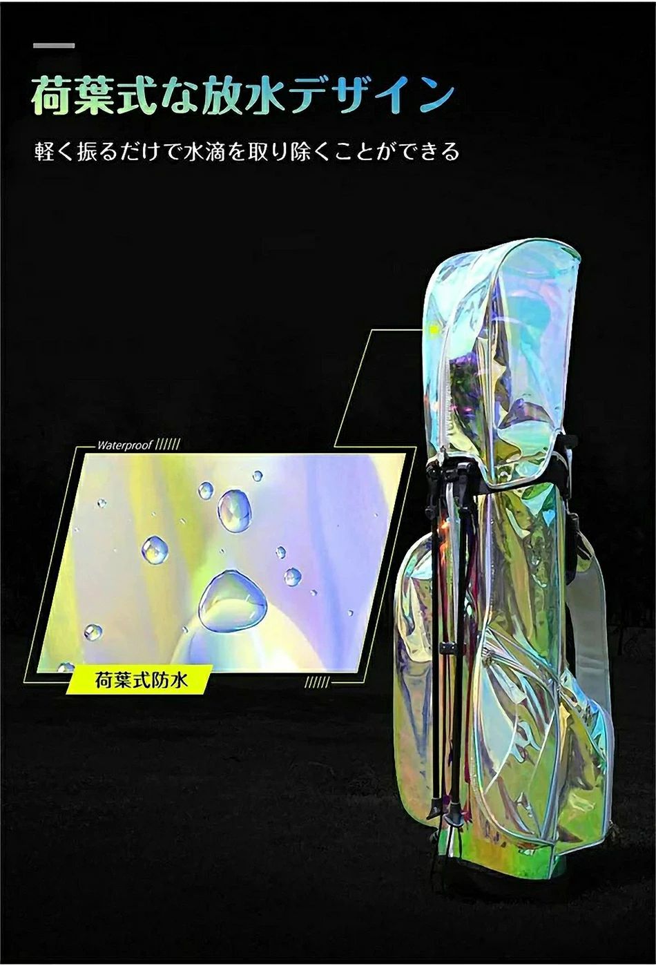 キャディーバッグ PGM 規格品 スポーツ ゴルフ バック 長持ち 耐久性 高品質 多機...