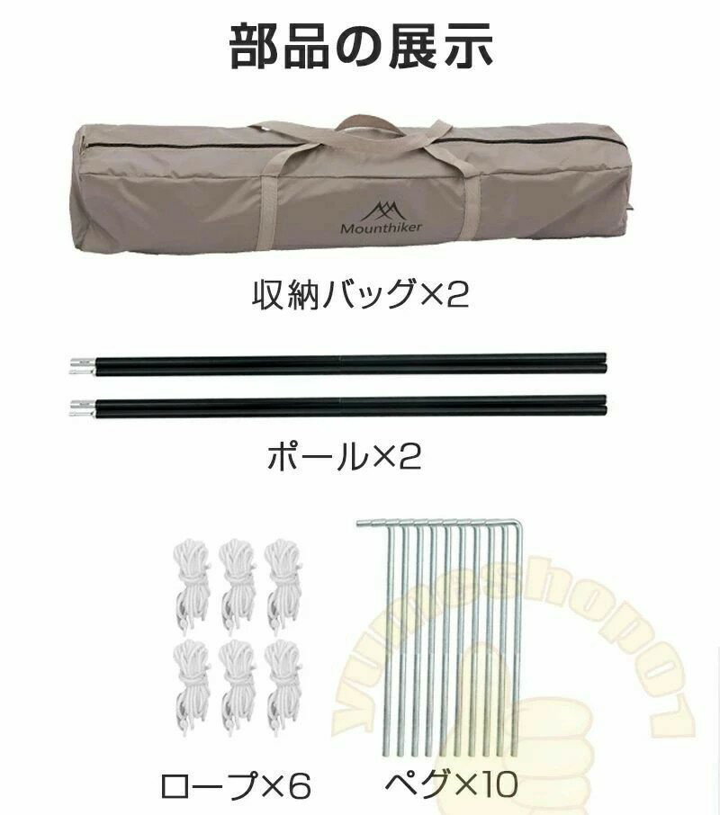 キャンプ用テント テント 3-4人用 アウトドアテント 軽量 レジャー 折りたたみ UV加工 耐水性優れ 防水防災 簡単組立 アウトドア キャンプ用品 ファミリー 収納バッグ付き ソロキャンプ キャンプ用品