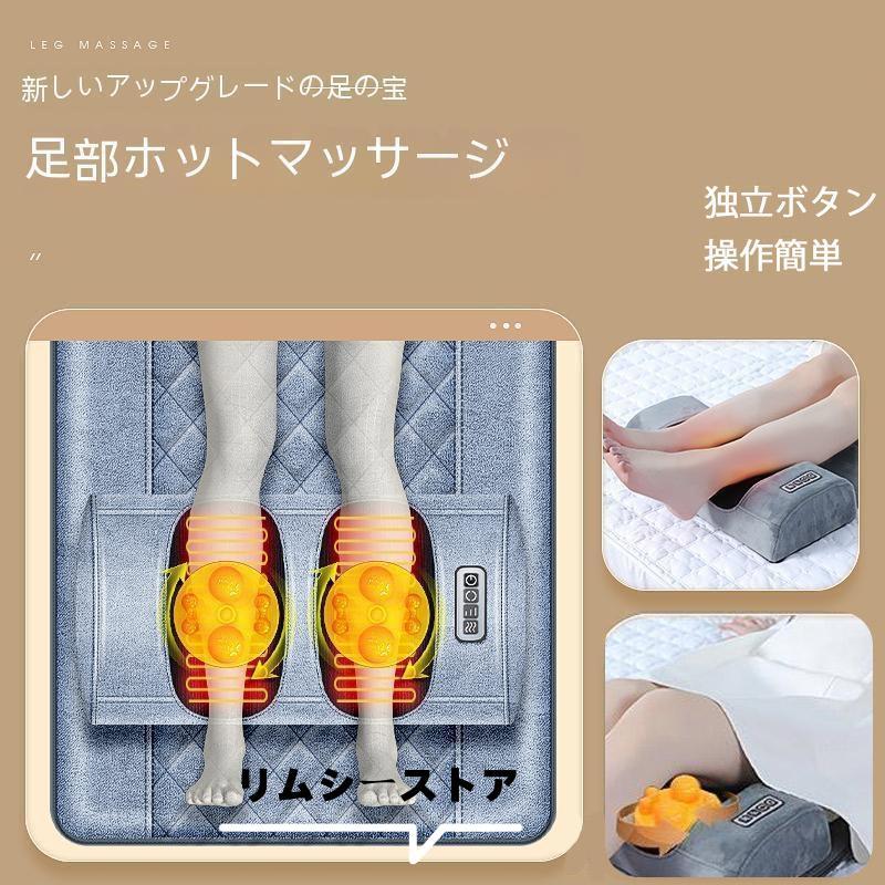 2024最新 全身マッサージ器 椅子用 マッサージチェア 寝ながら 肩こり腰こり全身用 揉み玉 折り畳み 持ち運び マッサージシート 母の日 プレゼント 1年間保証(2.0)