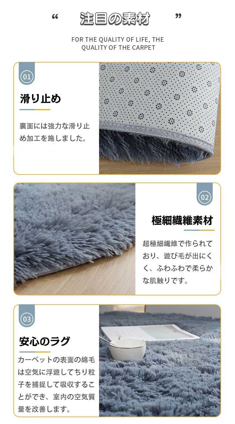 円型 ラグマット 洗える 直径200cm 滑り止め付 絨毯 じゅうたん さらふわ手触り マット 丸型 北欧 無地 カーペット ウォッシャブル シャギーラグ オールシーズン 春 夏 2