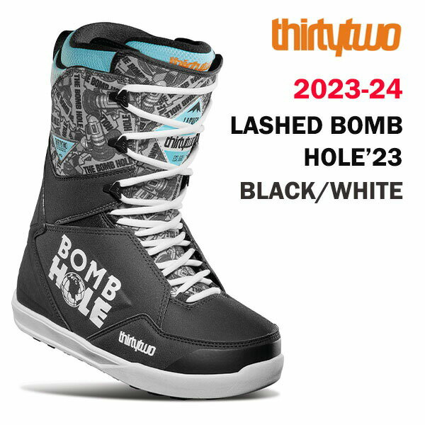 23-24 THIRTYTWO SNOWBOARDBOOTS LASHED BOMB HOLE 2024 32スノーボードブーツ ラシェッド BOMB HOLE ひも 正規品 送料無料 サイズ/ 25.5〜28.0cm 定価53,900円 FEATURES1:1 Lasting Performance Rubber Outsole Evolution Foam Cushioning 3D Molded Tongue Team Internal Harness Articulated Cuff Independent Eyestay Performance Backstay ※ブラウザやお使いのモニター環境により、掲載画像と実際の商品の色味が異なる場合があります。