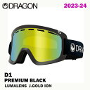 SALE!!! 23-24 DRAGON D1 PREMIUM BLACK LUMALENS J.GOLD ION 2024 hS S[O D1 v~AubN [}Y J S[h@Ki