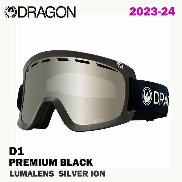 SALE!!! 23-24 DRAGON D1 PREMIUM BLACK LUMALENS J.SILVER ION 2024 ドラゴン ゴーグル D1 プレミアムブラック ルーマレンズ J シルバー　正規品