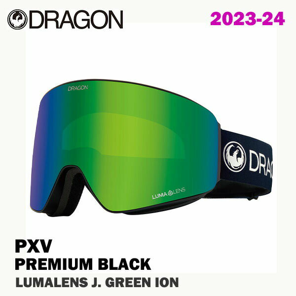 SALE!!! 23-24 DRAGON PXV PREMIUM BLACK LUMALENS J.GREEN ION 2024 ドラゴン ゴーグル PXV プレミアムブラック ルーマレンズ J グリーン　正規品