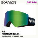 SALE!!! 23-24 DRAGON R1 PREMIUM BLACK LUMALENS J.GREEN ION 2024 hS S[O R1 v~AubN [}Y J O[@Ki