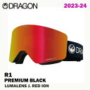 SALE!!! 23-24 DRAGON R1 PREMIUM BLACK LUMALENS J.RED ION 2024 hS S[O R1 v~AubN [}Y J bh@Ki