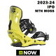 23-24 NOW SNOWBOARD BINDING IPO MTN MOSS 2024 iE Xm[{[hoCfBO ACs[I[ MTN X@Ki