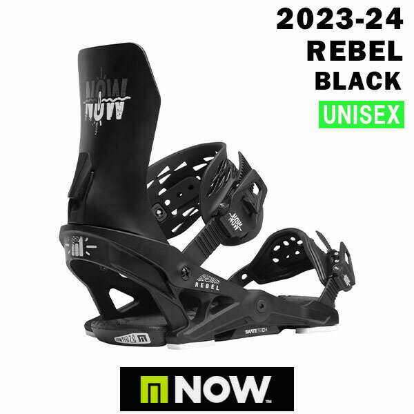 楽天市場】now binding brigadeの通販 楽天市場】now binding brigadeの通販