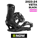 23-24 NOW SNOWBOARD BINDING VETTA BLACK 2024 ナウ スノーボードバインディング ベッタ　ブラック　正規品　送料無料 サイズS（23.0〜26.0）※ブーツメーカーにより若干異なる場合ございます。 BINDING FEATURES ・ Skate-Tech ・ Flushcup Technology ・ Highcup Compatibility ・ NEW Hanger 2.0 is Nylon with 30% Glass Fiber ・ NEW Asym-FS strap ・ PA66-GF buckle levers ・ NEW 3D Stretch-fit toe strap ・ NOW tool-less adjuster straps ・ NEW FM 2.0 highback ・ Post is Nylon with 50% Glass Fiber ・ Combo Mounting Disc 4x4 - Channel ・ Bushings available in Soft (40 shore) ・ Ankle hinge Connector ※ブラウザやお使いのモニター環境により、掲載画像と実際の商品の色味が異なる場合があります。