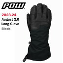 23-24 POW August 2.0 Long Glove 2024 パウ オーガスト2.0ロンググローブ スノーボードグローブ 正規品　送料無料 カラー　ブラック Shell: Grade A leather & FHK Nylon w/ DWR Palm: Grade A leather Insert: HIPORA Waterproof Insert Lining: Premium anti-pill polyester Microfleece Insulation: 4oz PrimaLoft Gold / 80g Grip Control Closure: Shock cord adjuste + Premium water repellent leather + Perforated leather for maximum breathability + Guantlet with leather trimmed pull tab/eyelet + Buff thumb material to wipe your nose or goggle + Wrist Leash included ※ブラウザやお使いのモニター環境により、掲載画像と実際の商品の色味が異なる場合があります。