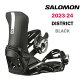 23-24 SALOMON SNOWBOARD BINDING DISTRICT BLACK 2024 サロモン スノーボードバインディング ディストリクト ブラック 正規品 送料無料...