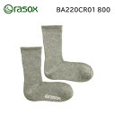 【メール便】rasox ベーシック・クルー グレー杢 BA220CR01 800 ソックス 靴下 ストレスフリー 優しい履き心地 L字型靴下 ラソックス 正規品