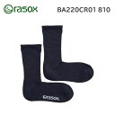 【メール便】rasox ベーシック・クルー ネイビー杢 BA220CR01 810 ソックス 靴下 ストレスフリー 優しい履き心地 L字型靴下 ラソックス 正規品