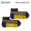 rasox スポーツ・ロウ カーキ×イエロー SP151AN20 537 ソックス 靴下 ストレスフリー 優しい履き心地 ラソックス 正規品