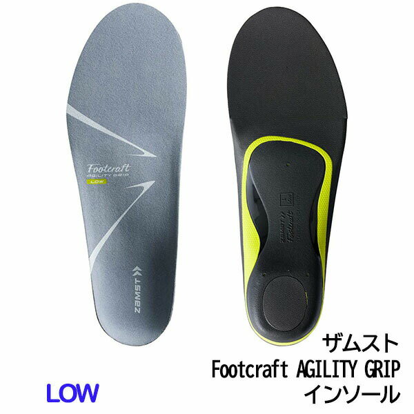 ॹ Footcraft AGILITY GRIP LOW 󥽡 ݡ ˥󥰡 塼 ôڸ ZAMS...