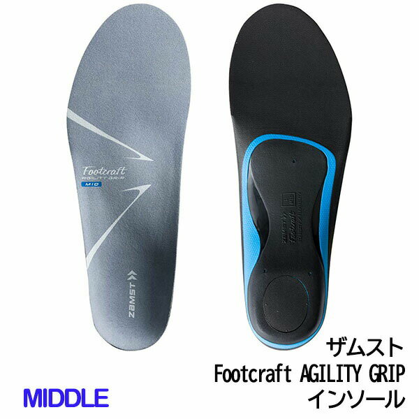 ॹ Footcraft AGILITY GRIP MIDDLE 󥽡 ݡ ˥󥰡 塼 ôڸ Z...