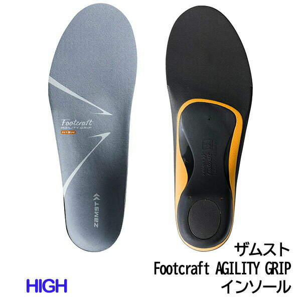 ॹ Footcraft AGILITY GRIP HIGH 󥽡 ݡ ˥󥰡 塼 ôڸ ZAM...