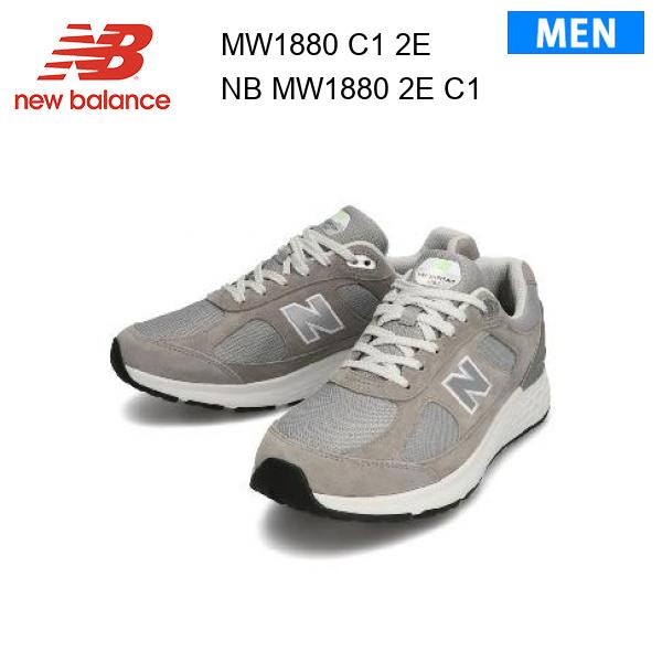 ニューバランス 22fw ニューバランス New Balance MW1880 C1 2E メンズ ウォーキングシューズ　スニーカー正規品