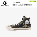 22fw コンバース converse 