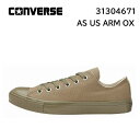 Ro[X converse I[X^[ US A[~[V[Y OX / ALL STAR US ARMYSHOES OX I[u V[Y Xj[J[ Ki