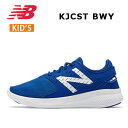 セール ニューバランス New Balance KJCST BWY キッズ ジュニア スニーカー シューズ 正規品